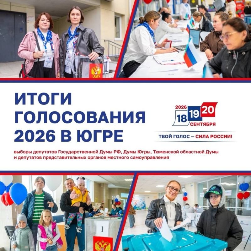 IV Всероссийский конкурс детей и молодёжи «Юный Управдом – созидатель благоприятной среды проживания» IV Всероссийский конкурс детей и молодёжи «Юный Управдом – созидатель благоприятной среды проживания»