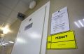 Детская поликлиника №3 в Сургуте откроется до конца 2026 года