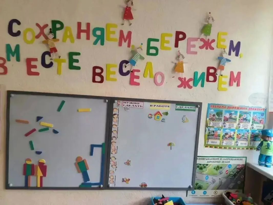 Образовательные учреждения Югры стали эталоном на всероссийском конкурсе бережливых технологий Образовательные учреждения Югры стали эталоном на всероссийском конкурсе бережливых технологий