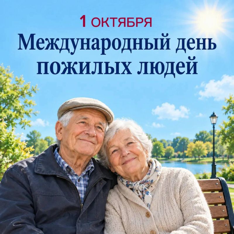 8 октября состоится первое заседание Думы восьмого созыва 8 октября состоится первое заседание Думы восьмого созыва