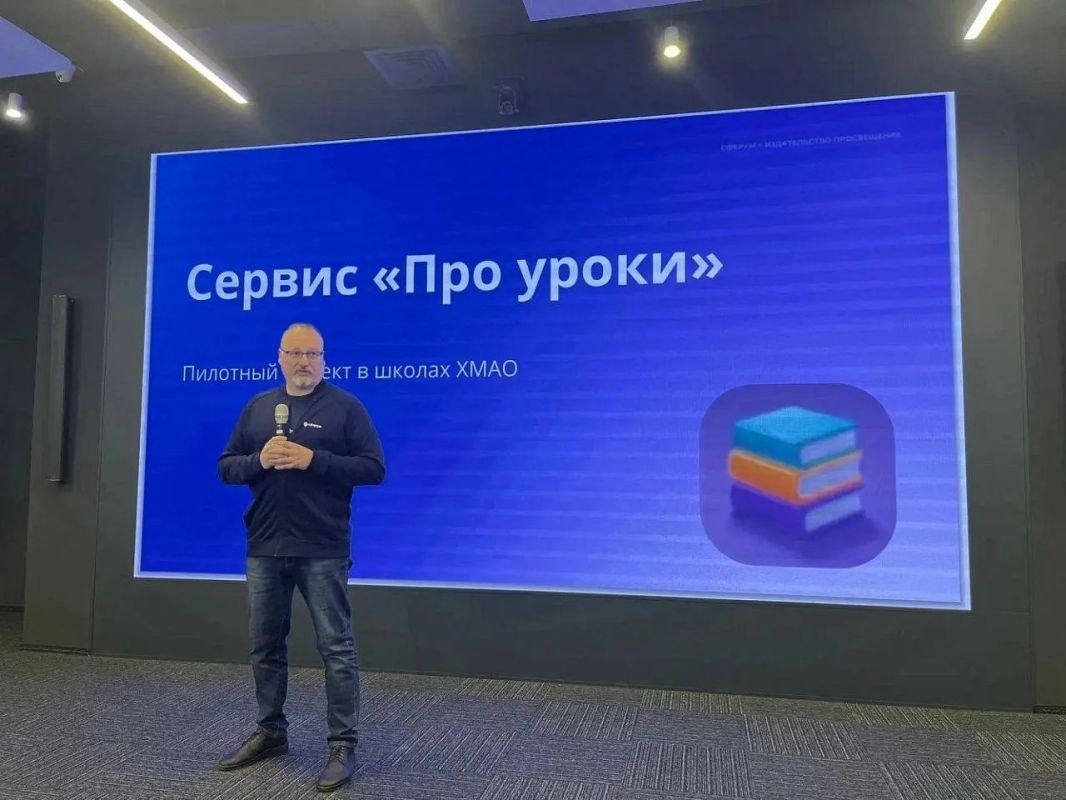 Что еще мы хотели бы вам рассказать: Что еще мы хотели бы вам рассказать: