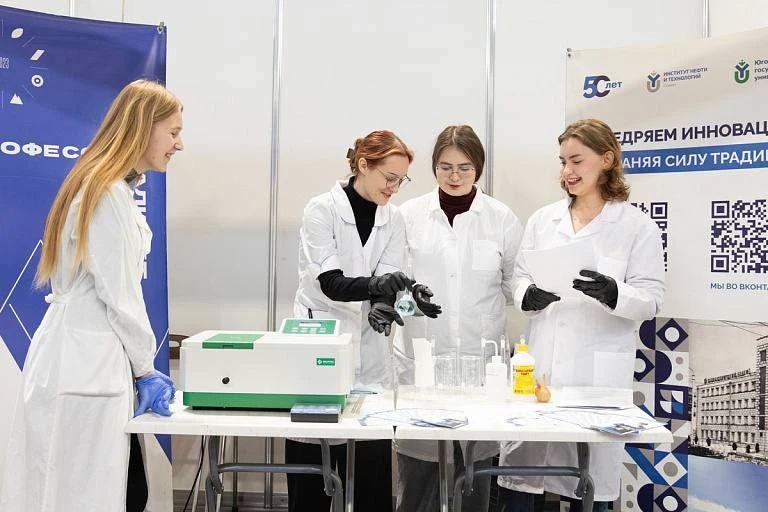 Курс на технологический суверенитет Курс на технологический суверенитет