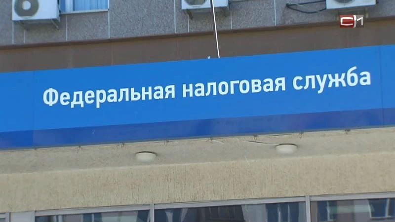 Цифра дня: 830 тысяч налоговых уведомлений направят югорчанам
