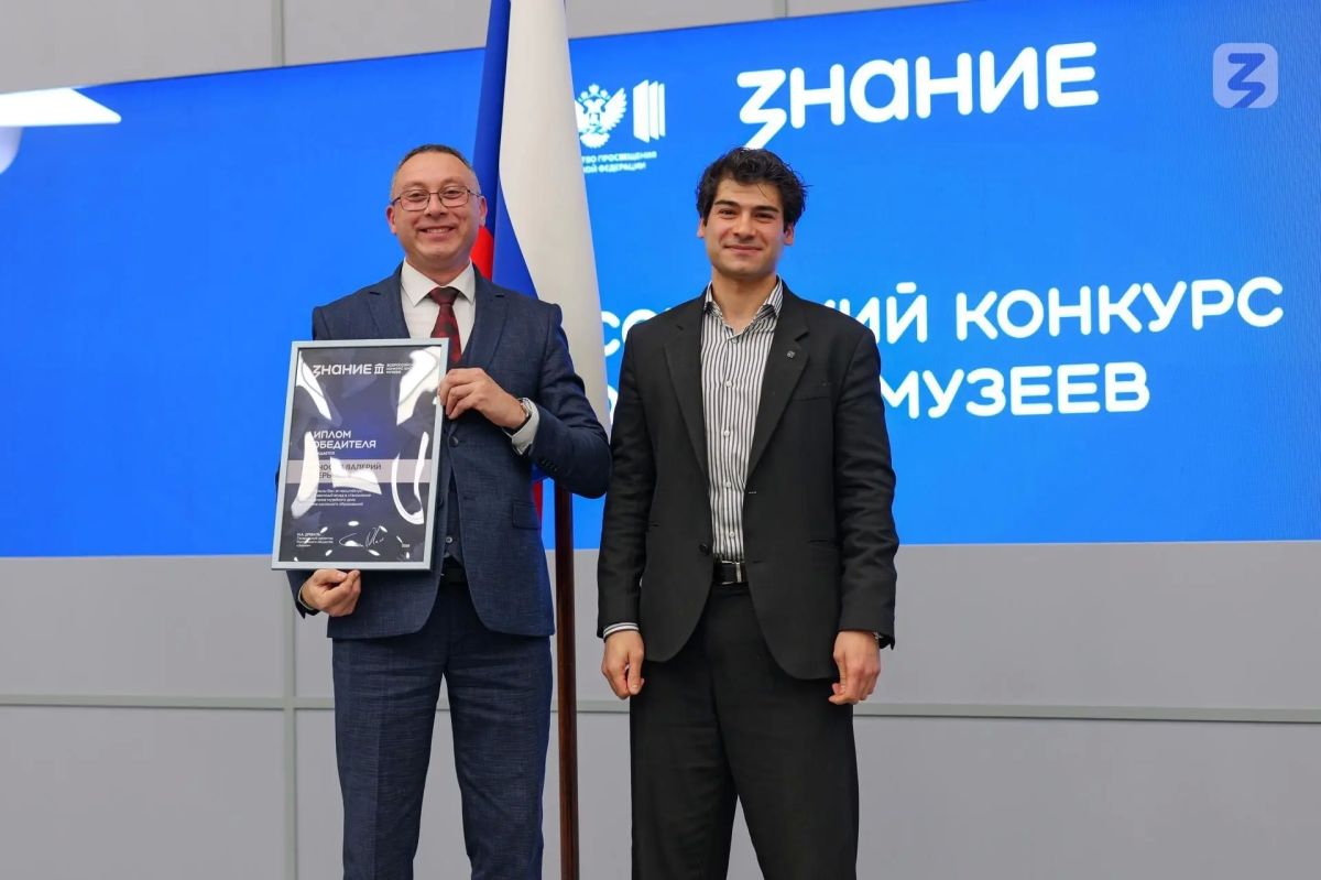Сургутская школа № 15 победила во всероссийском конкурсе школьных музеев от общества «Знание»