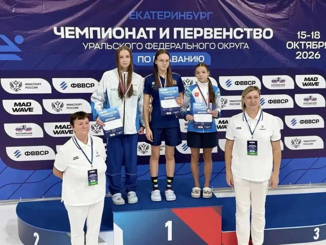 Югорские пловцы за день на чемпионате и первенстве УрФО завоевали еще 23 медали Югорские пловцы за день на чемпионате и первенстве УрФО завоевали еще 23 медали