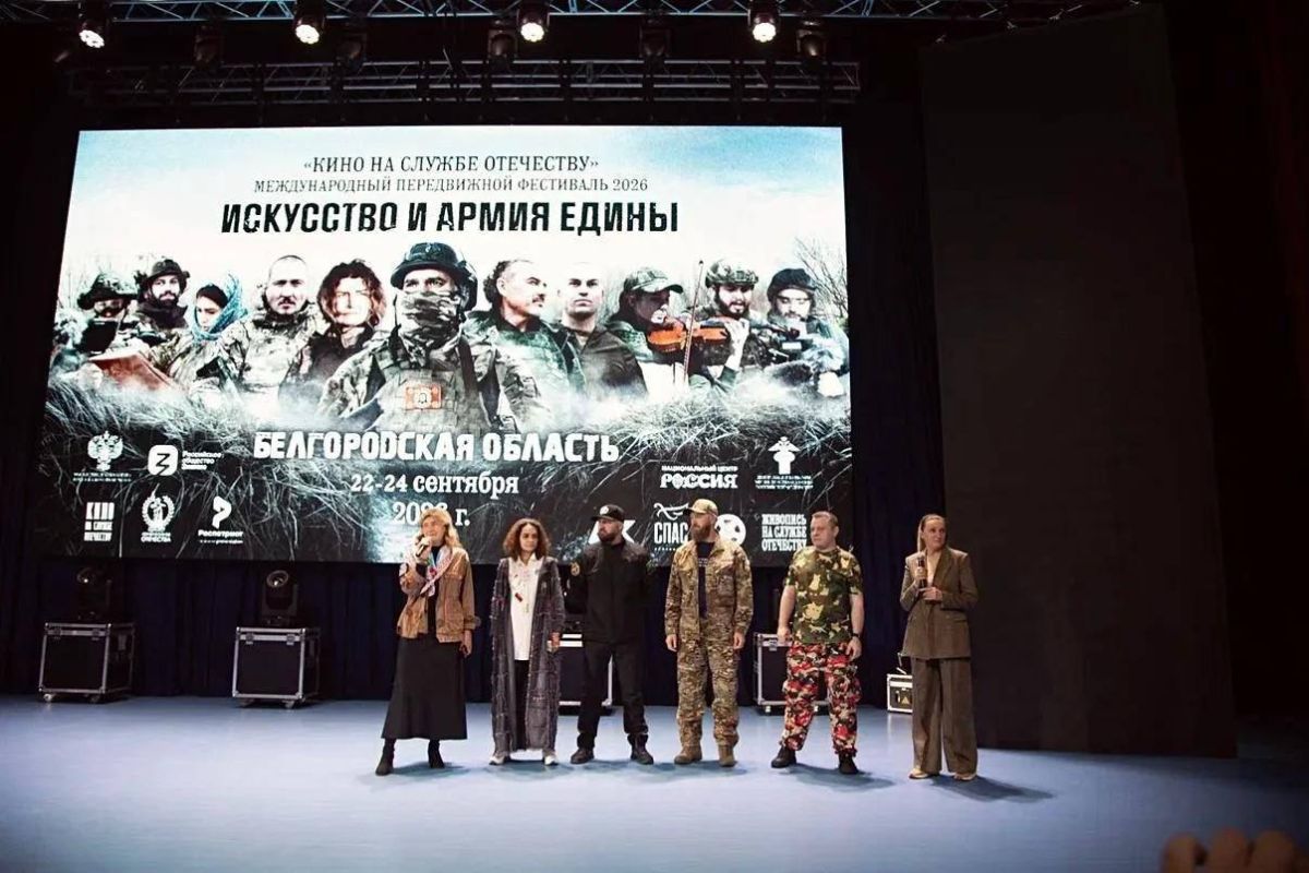 В Сургуте пройдет фестиваль «Кино на службе Отечеству» В Сургуте пройдет фестиваль «Кино на службе Отечеству»