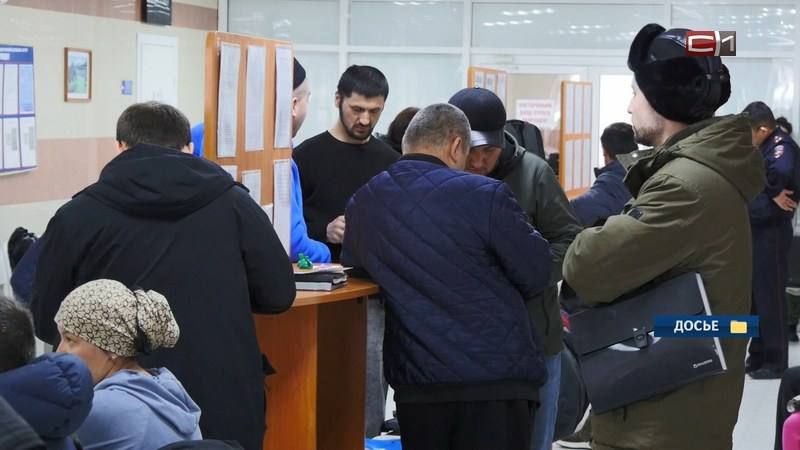 Осторожно, фейк! Дептруда Югры опроверг слухи о психотестах для мигрантов