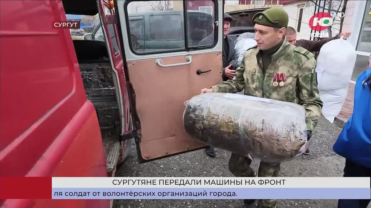 Сургутские спортсмены-трофисты передали свои машины на фронт
