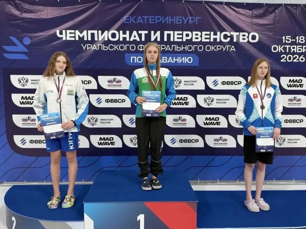 Югорские пловцы за день на чемпионате и первенстве УрФО завоевали еще 23 медали Югорские пловцы за день на чемпионате и первенстве УрФО завоевали еще 23 медали