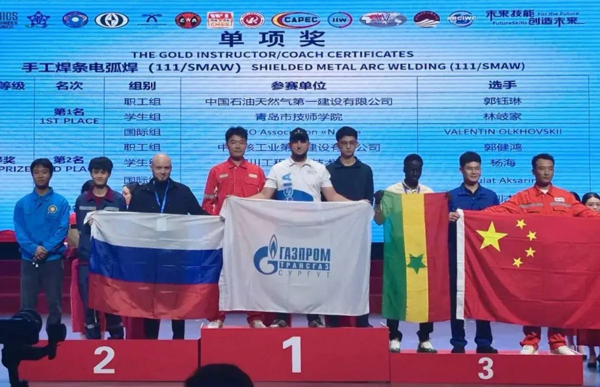 Сургутский сварщик Валентин Ольховский одержал победу на международном чемпионате Arc Cup International Welding Competition