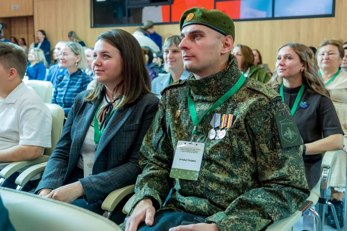 300 человек стали участниками четвертого межрегионального форума «Десятилетие детства. Счастливая семья – счастливые дети», который открылся в Ханты-Мансийске 300 человек стали участниками четвертого межрегионального форума «Десятилетие детства. Счастливая семья – счастливые дети», который открылся в Ханты-Мансийске