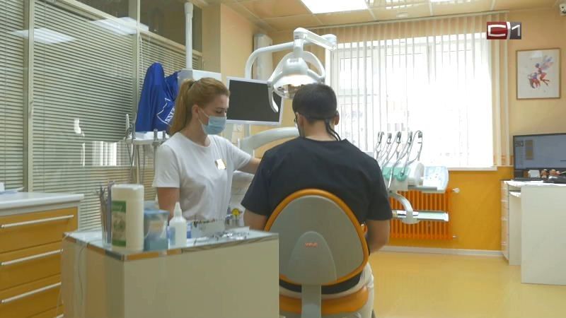Стоматологическую поликлинику №1 в Сургуте признали Инновационным центром