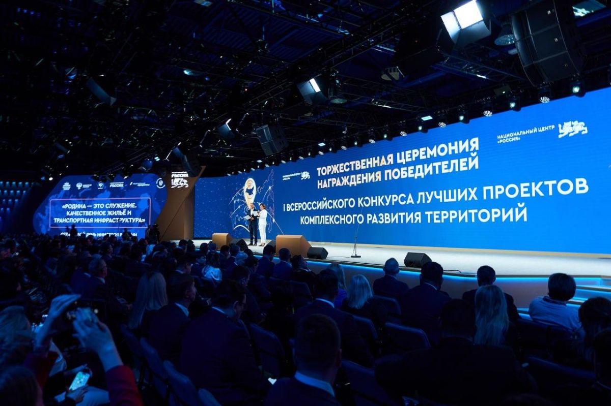 Три проекта Югры получили награды Всероссийского конкурса лучших проектов КРТ Три проекта Югры получили награды Всероссийского конкурса лучших проектов КРТ