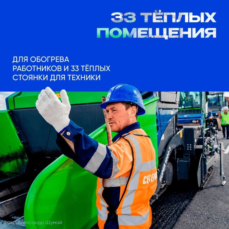 Дороги Югры перешли на зимний режим содержания Дороги Югры перешли на зимний режим содержания