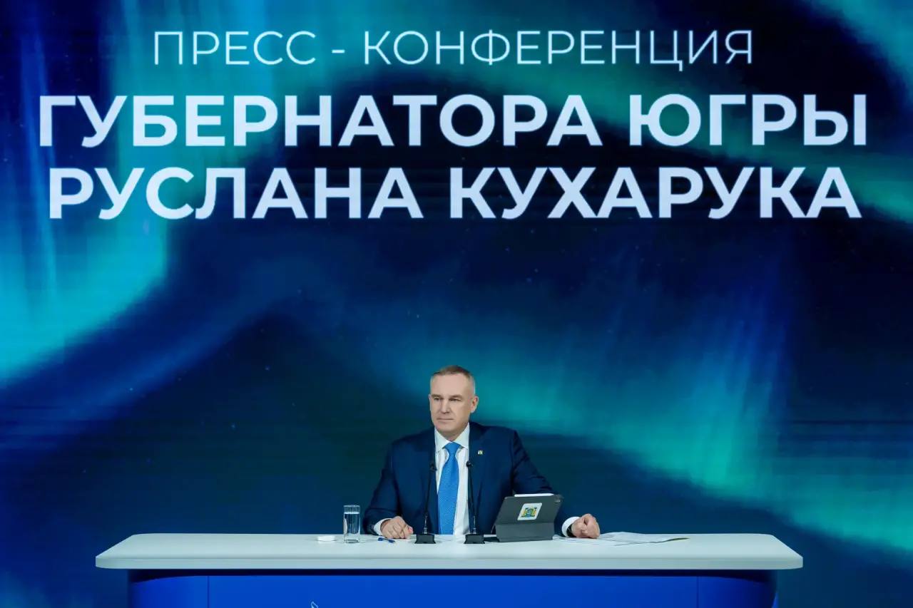 В Горноправдинске создают филиал центра реабилитации участников СВО