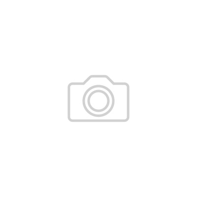 Новая Игра 12 Лет Новая Игра 12 Лет